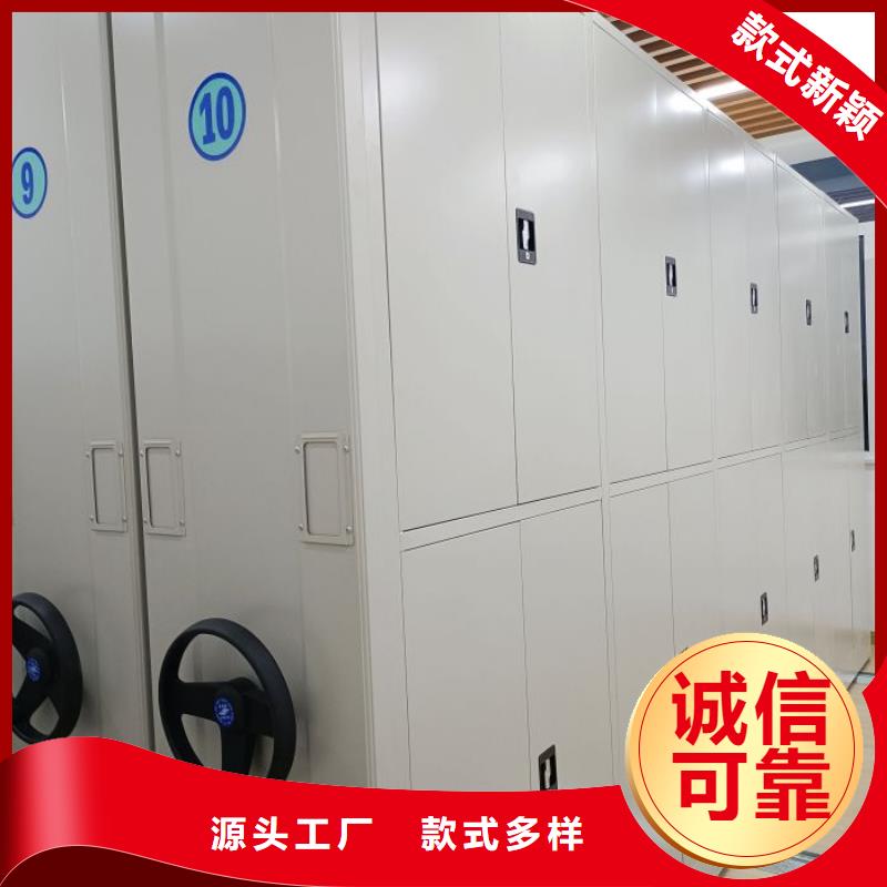 手搖動密集架期待您的咨詢