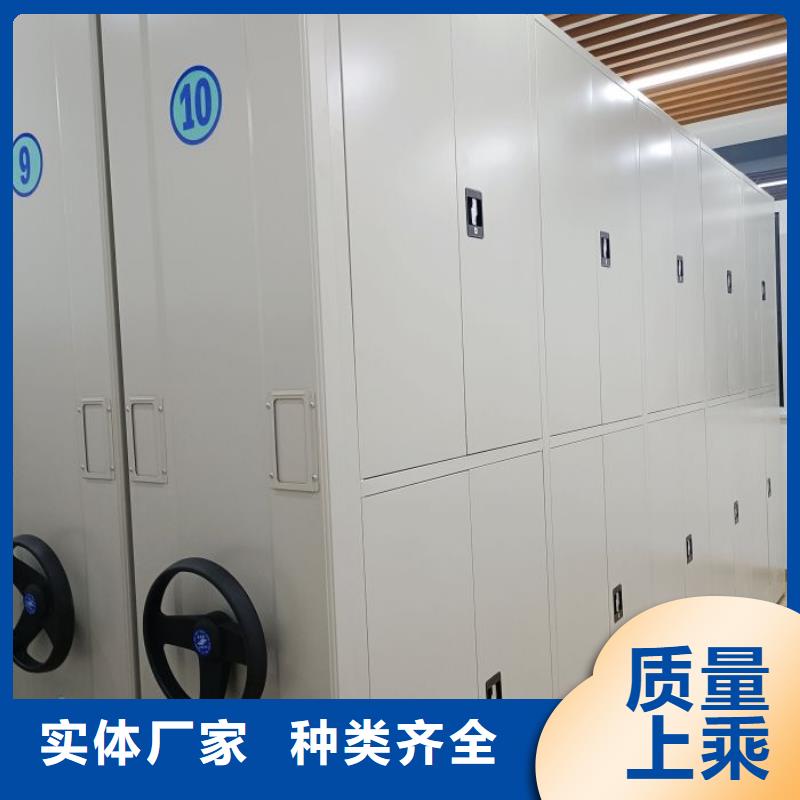 報(bào)價(jià)多少錢【鑫康】手搖檔案密集架