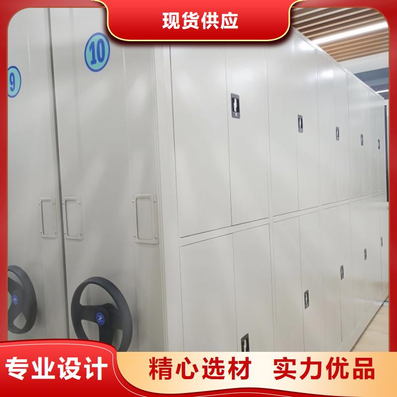 本地图书馆密集架供应商