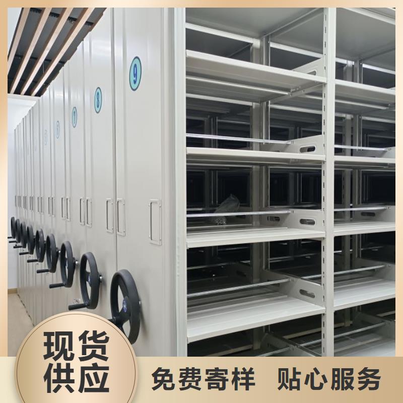 維修保養(yǎng)【鑫康】圖書密集架