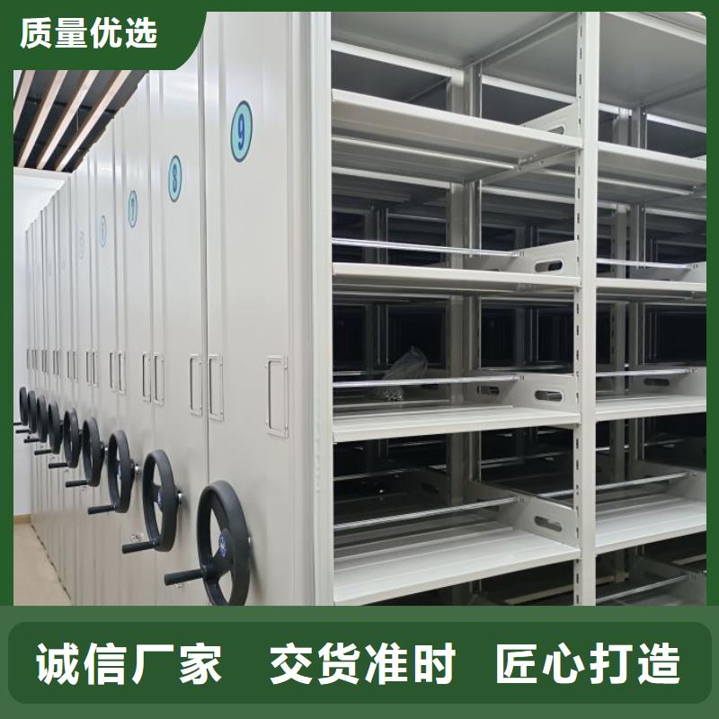 手搖動密集架期待您的咨詢