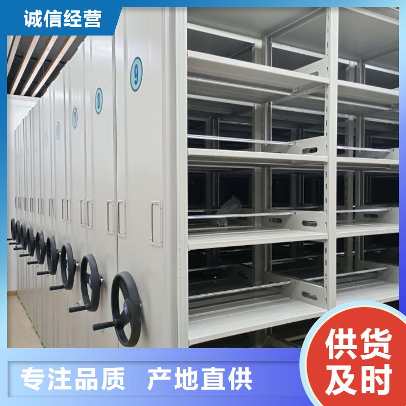 倉庫密集貨架能滿足您的需求