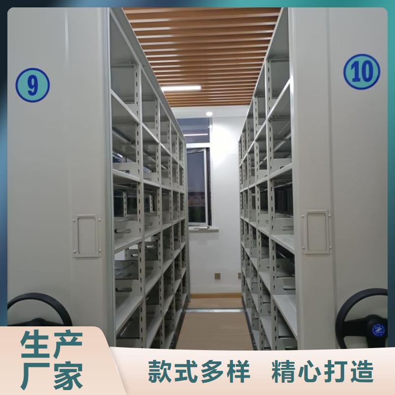 倉庫密集貨架能滿足您的需求
