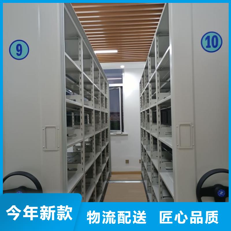 本地图书馆密集架供应商