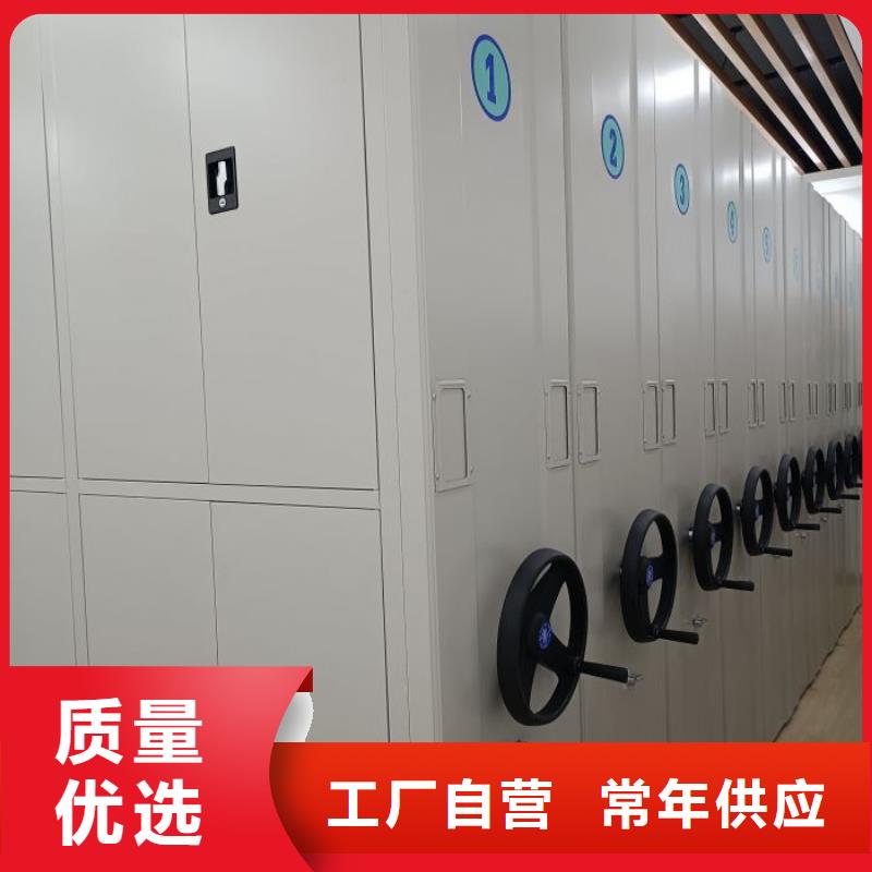 本地图书馆密集架供应商