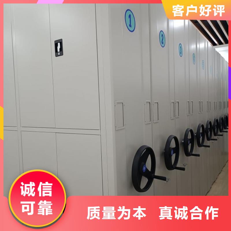 倉庫密集貨架能滿足您的需求