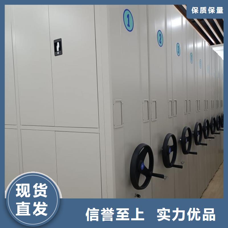 手搖動密集架期待您的咨詢