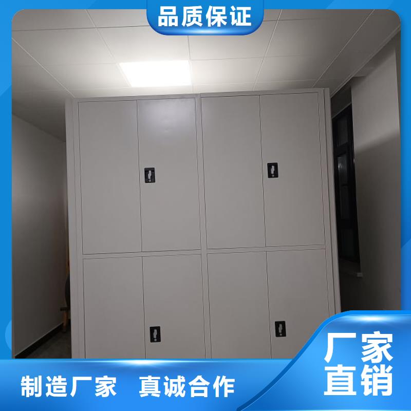 創(chuàng)造務(wù)實(shí)【鑫康】手搖密集型憑證檔案架