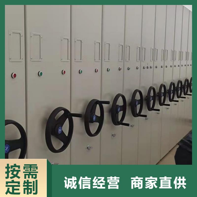檔案室五層檔案架0元寄樣