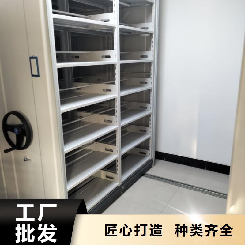 厂家客户至上【鑫康】金属密集架