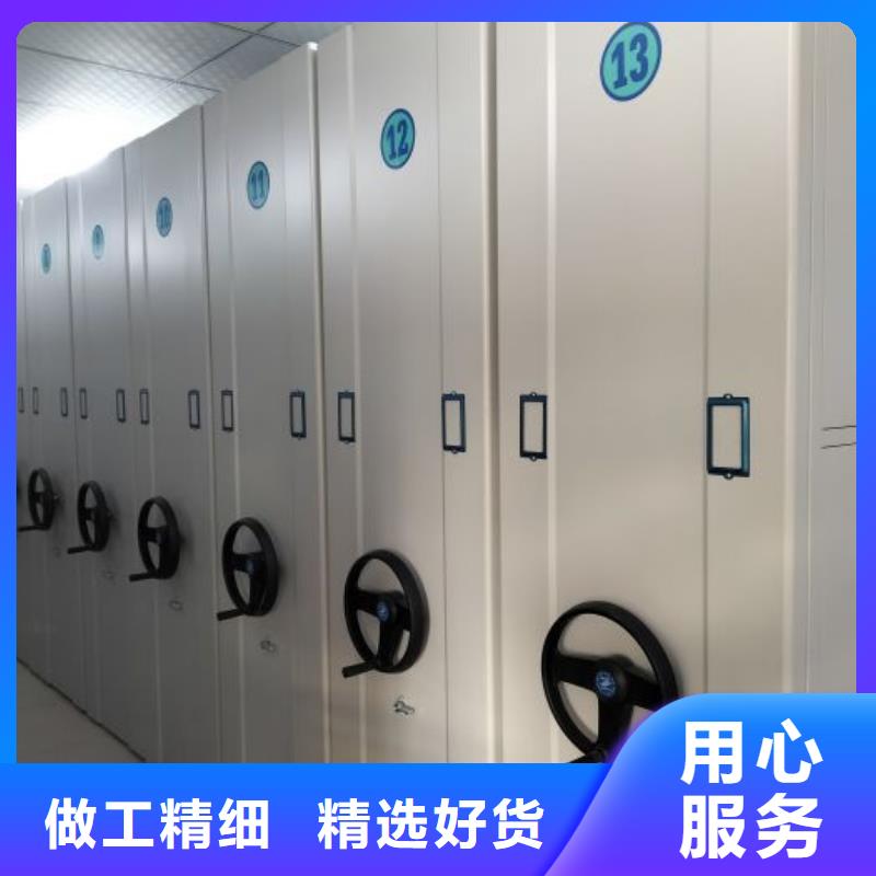 生產廠家歡迎咨詢【鑫康】手動檔案柜