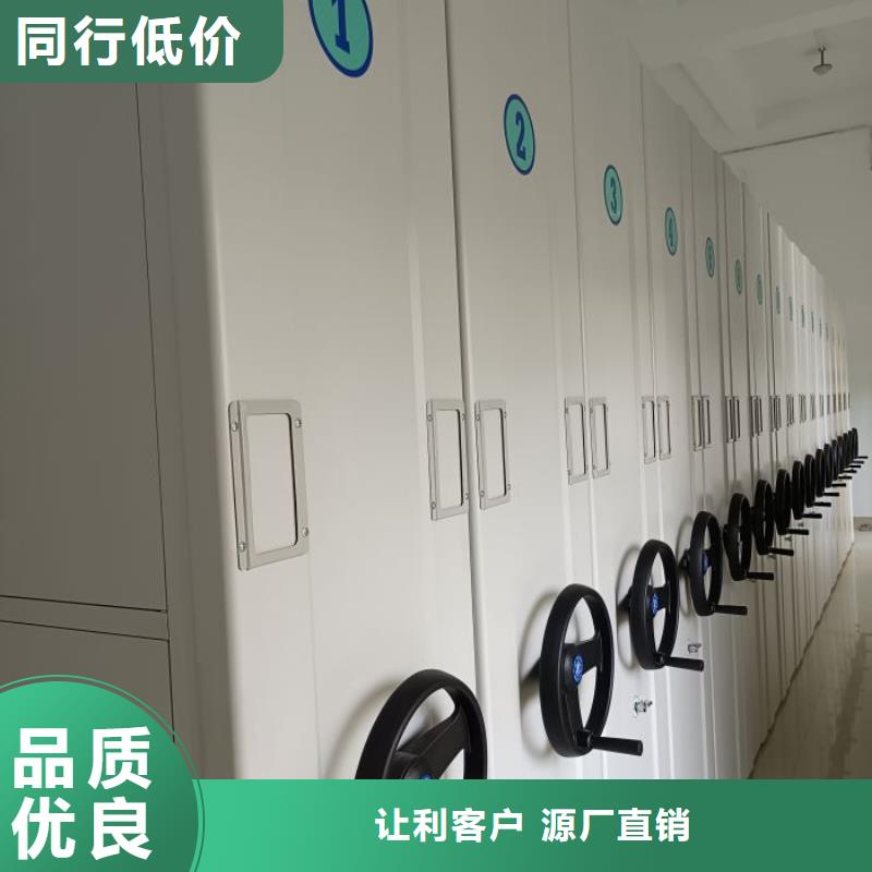 本地手搖檔案柜廠家