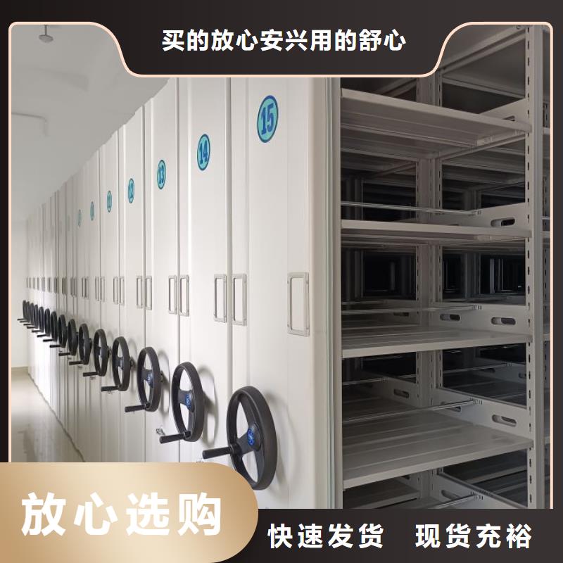 檔案室五層檔案架0元寄樣