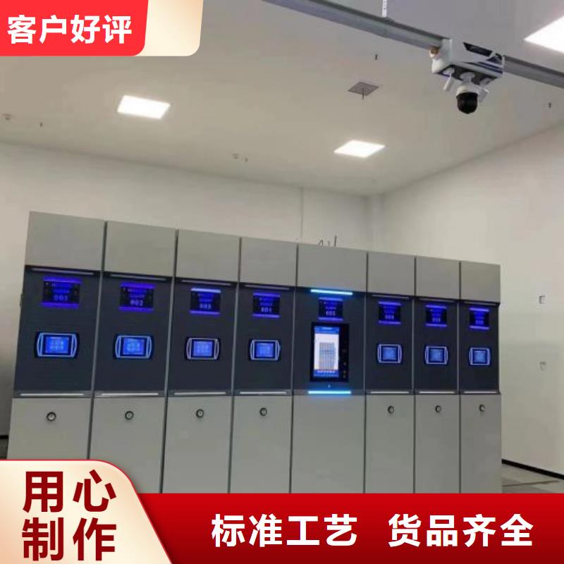 智能物證密集柜-踏踏實(shí)實(shí)做產(chǎn)品