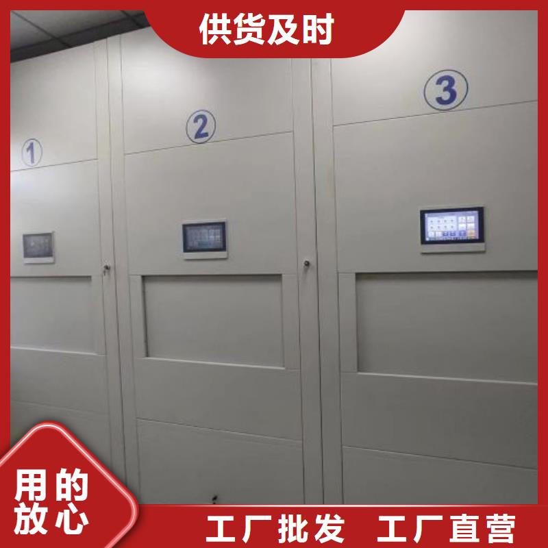 生产厂家欢迎咨询【鑫康】手动档案柜