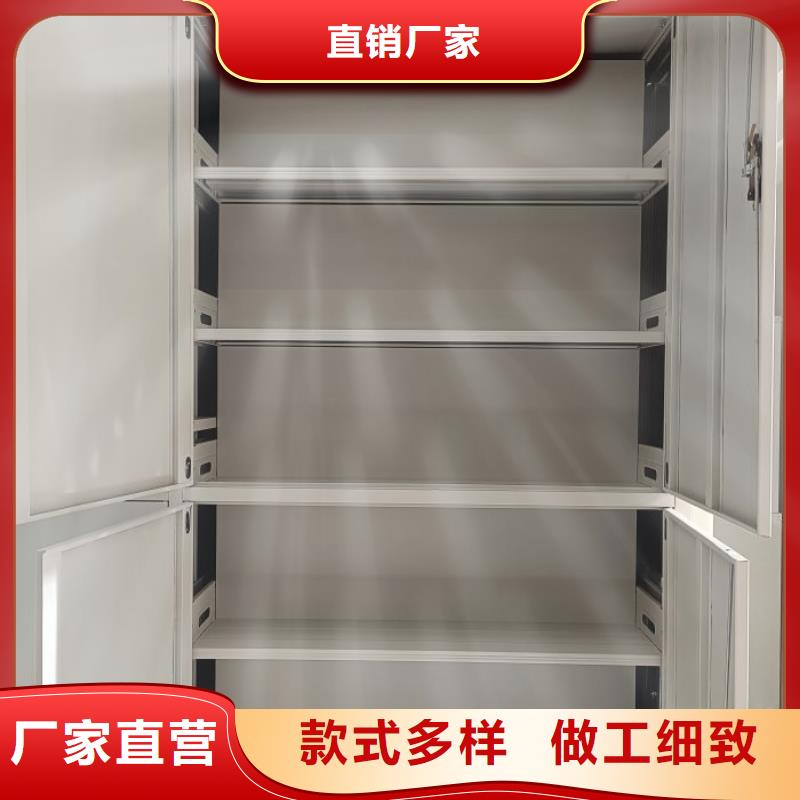 生產(chǎn)廠家歡迎咨詢【鑫康】手動檔案柜