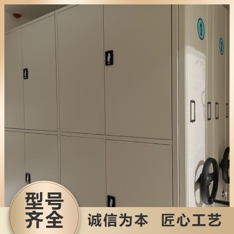 本地手搖檔案柜廠家