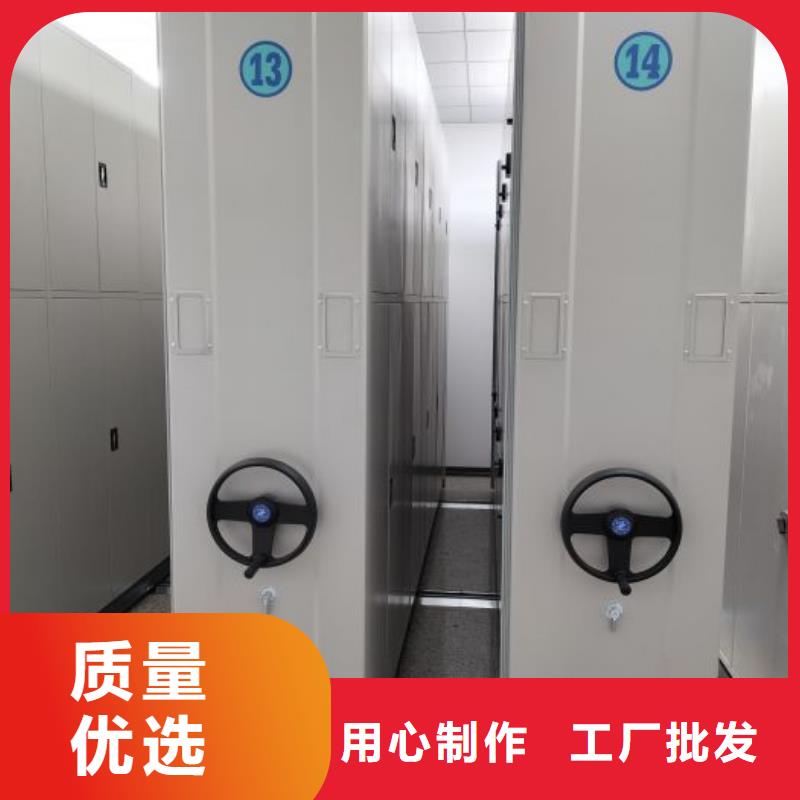 廠家客戶至上【鑫康】金屬密集架