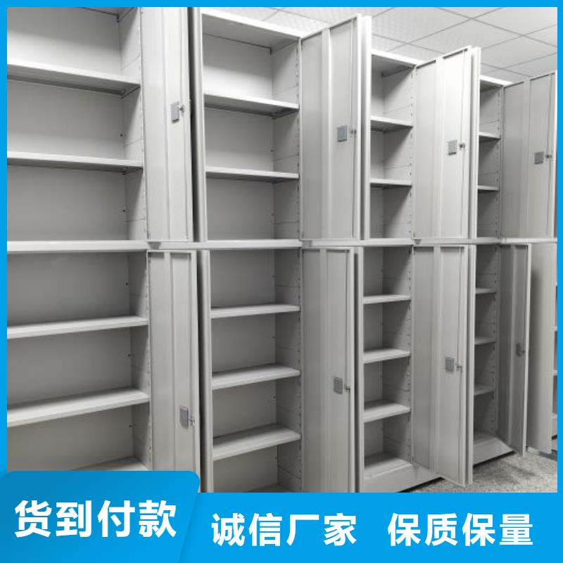 生产厂家欢迎咨询【鑫康】手动档案柜