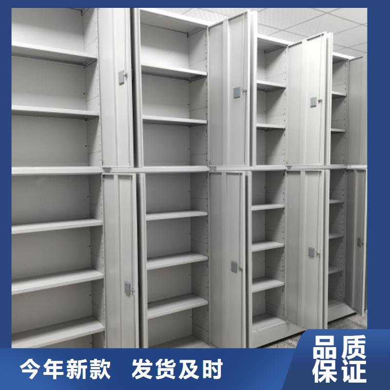 生產(chǎn)廠家歡迎咨詢【鑫康】手動(dòng)檔案柜