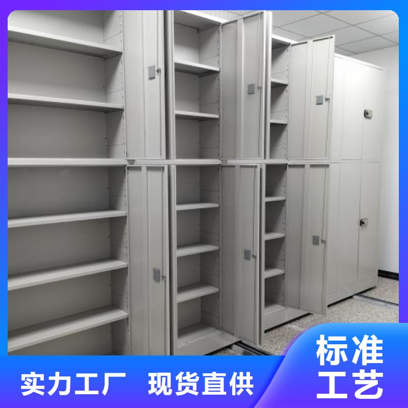 生產(chǎn)廠家歡迎咨詢【鑫康】手動檔案柜