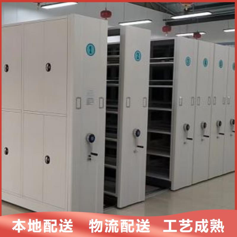 實地驗廠【鑫康】活動密集架