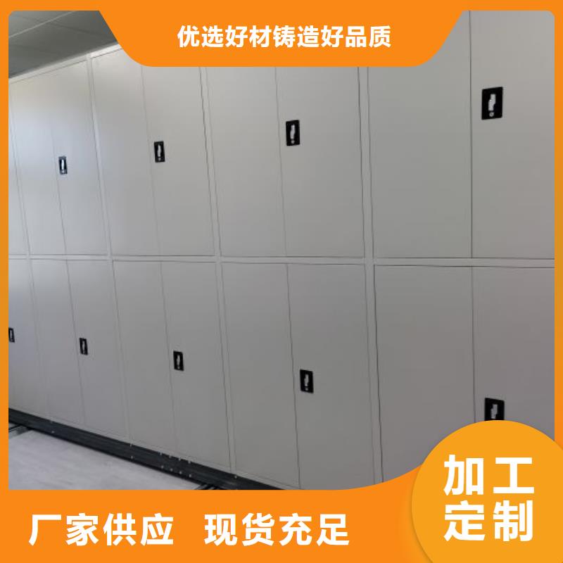 密集架圖書柜實力廠家，讓您放心