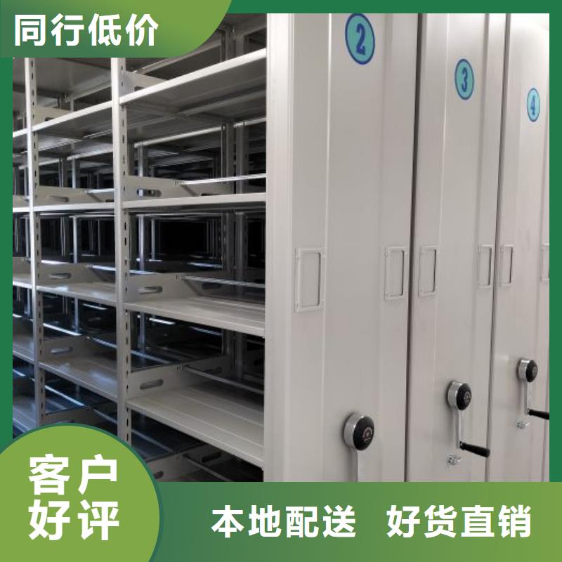 密集架圖書柜實力廠家，讓您放心