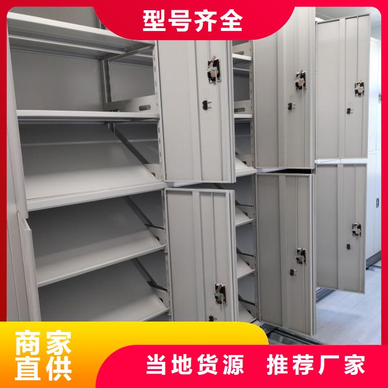 手搖密集柜優(yōu)點(diǎn)