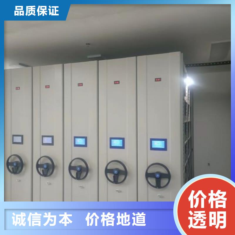 智能密集柜資質(zhì)齊全