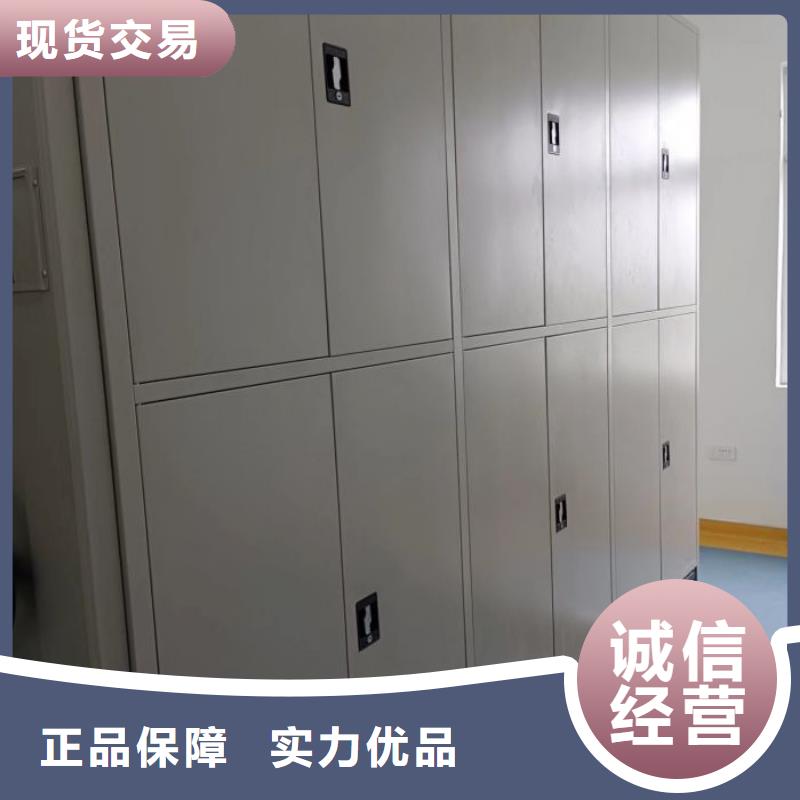 檔案架密集柜廠家批發(fā)