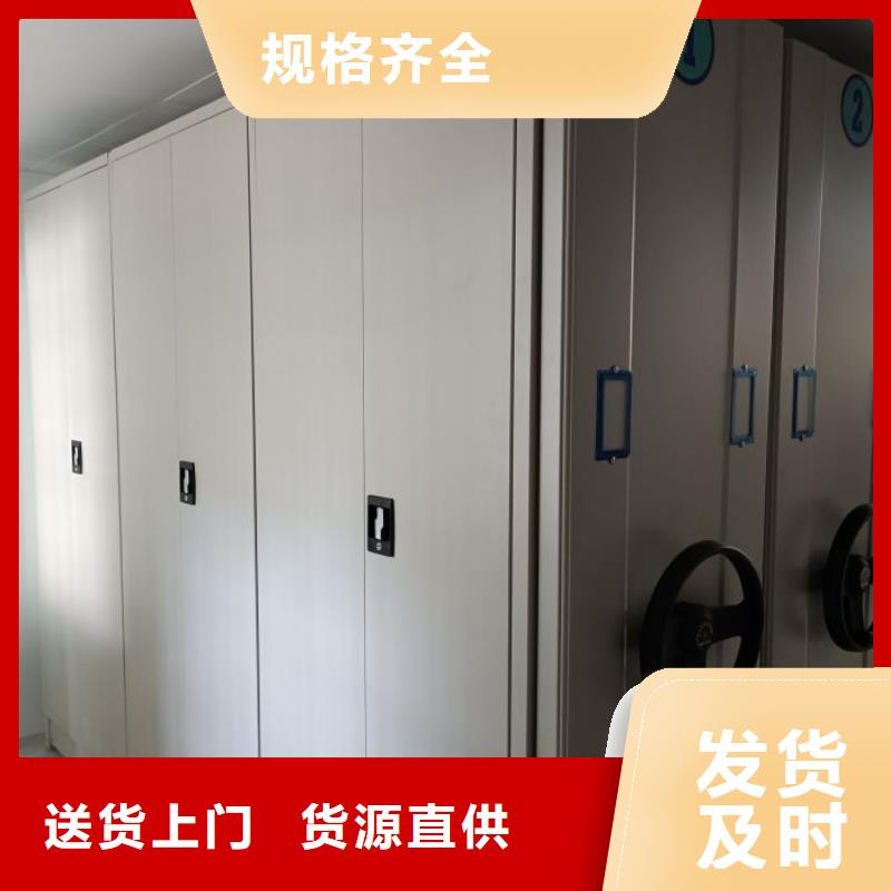 電腦密集架百搜不如一問