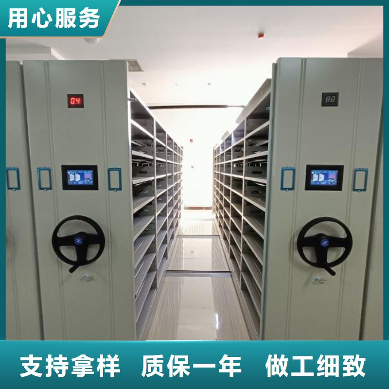 恭請(qǐng)咨詢【鑫康】密集文件圖紙柜