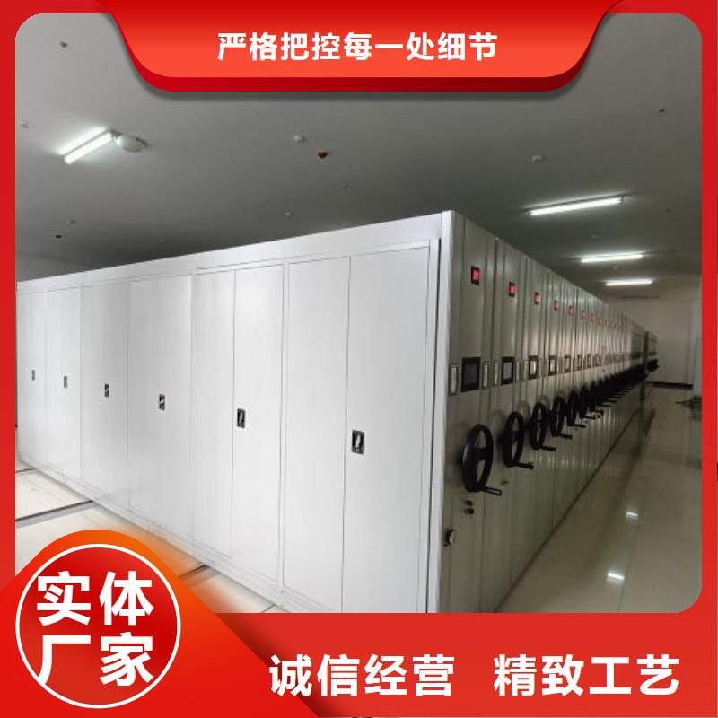 廠家客戶至上【鑫康】金屬密集架
