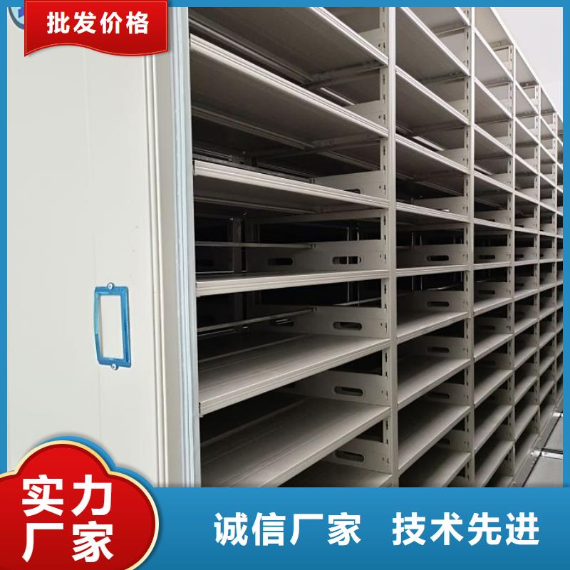 智能密集柜資質(zhì)齊全