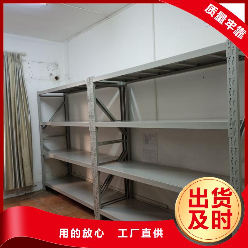 咨询服务【鑫康】电动档案柜