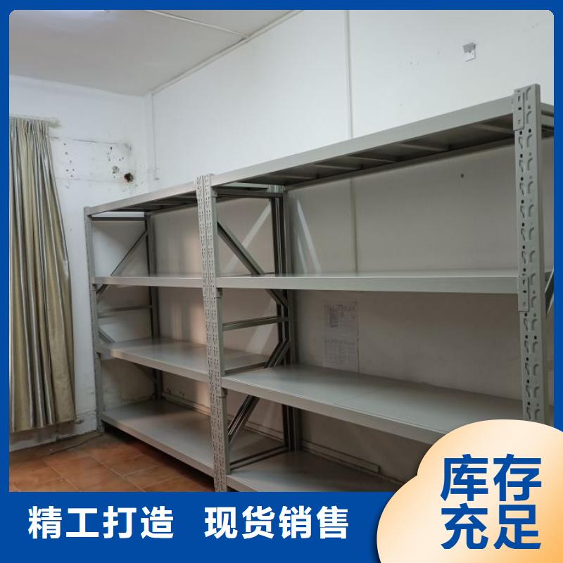 圖書館智能密集書架長期有效