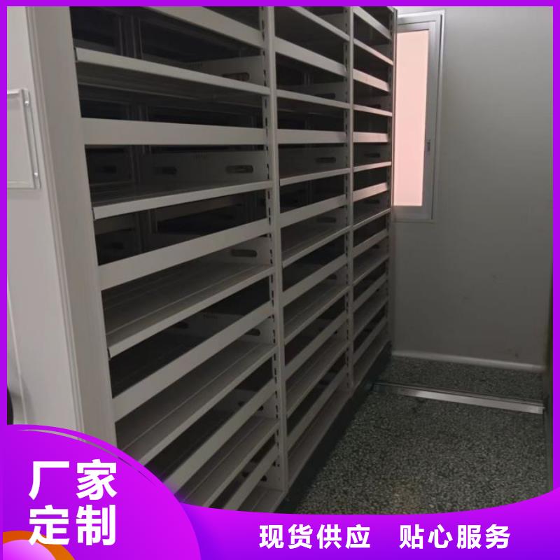 生产厂家欢迎咨询【鑫康】手动档案柜