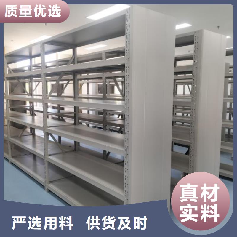 生產廠家歡迎咨詢【鑫康】手動檔案柜