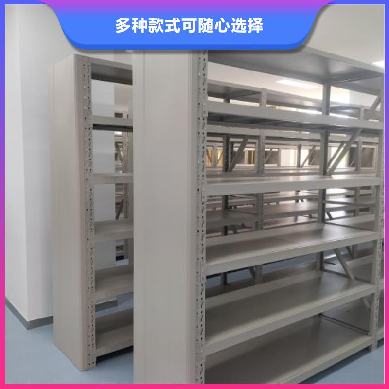 咨询服务【鑫康】电动档案柜