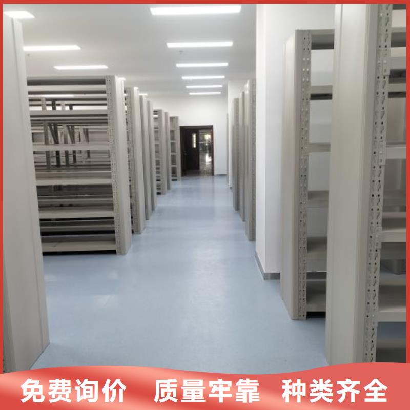 廠家客戶至上【鑫康】金屬密集架