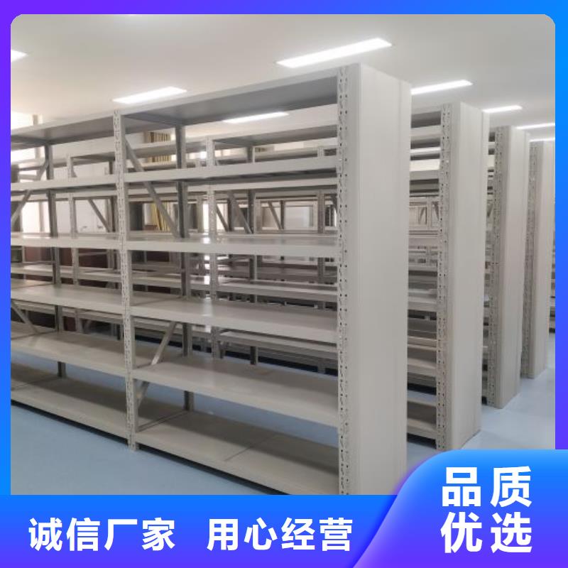 咨询服务【鑫康】电动档案柜