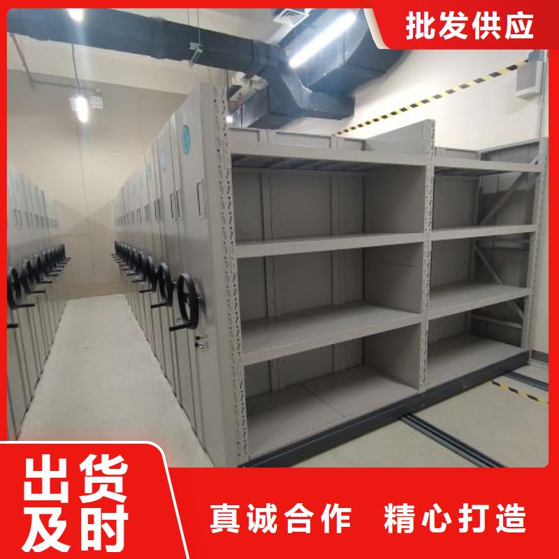 咨询服务【鑫康】电动档案柜