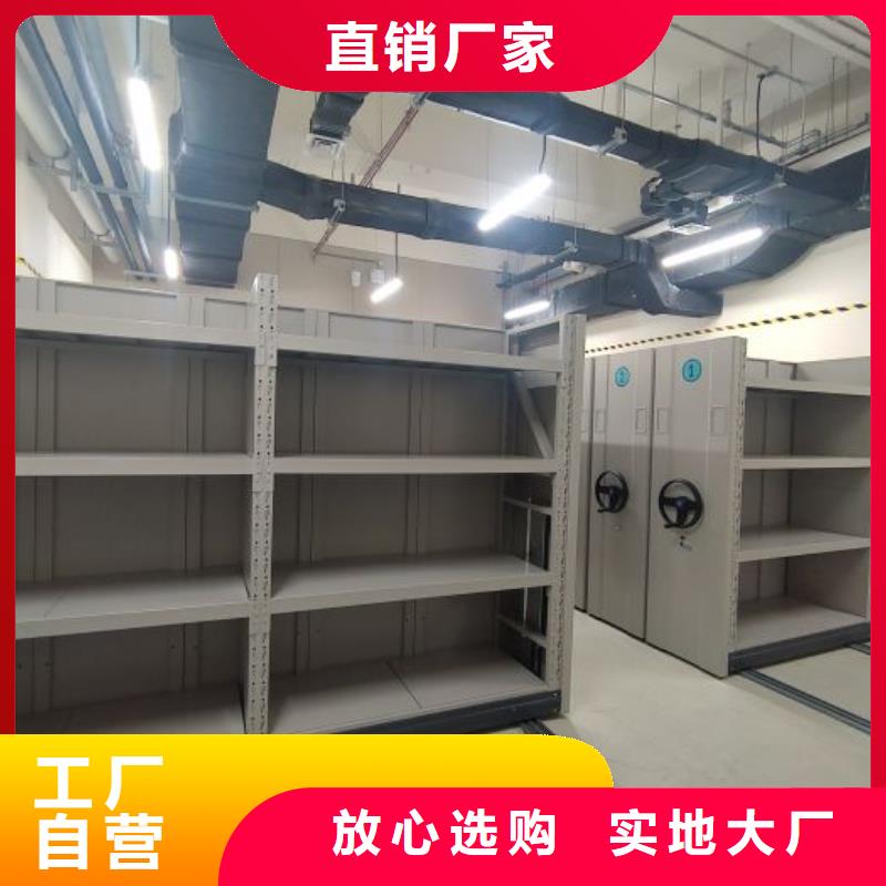 生产厂家欢迎咨询【鑫康】手动档案柜