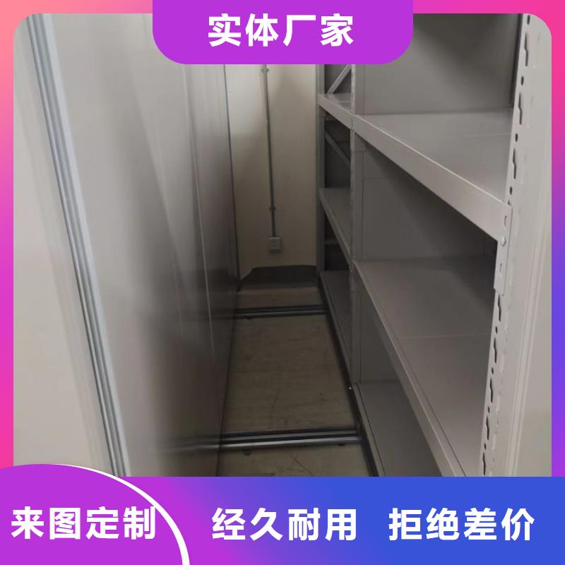 手搖密集柜優(yōu)點(diǎn)