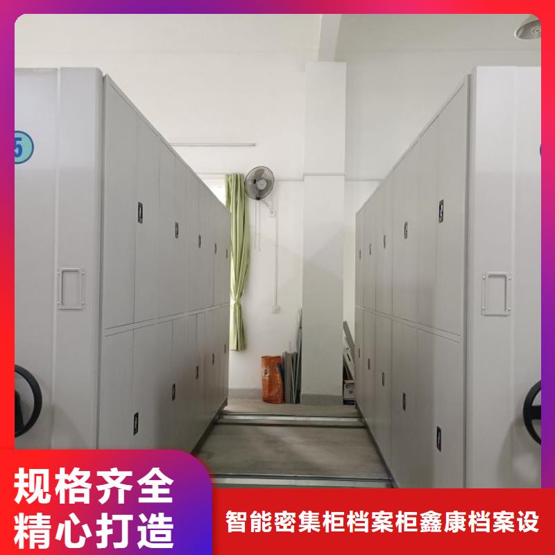 本地手搖檔案柜廠家