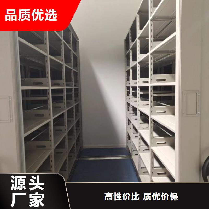 咨询服务【鑫康】电动档案柜