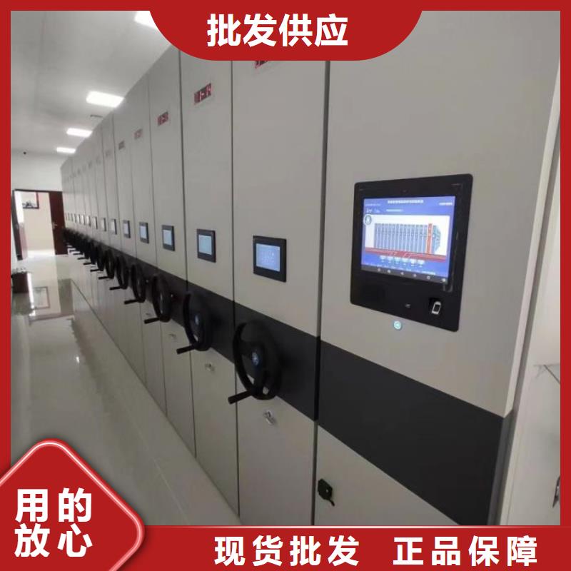廠家客戶至上【鑫康】金屬密集架