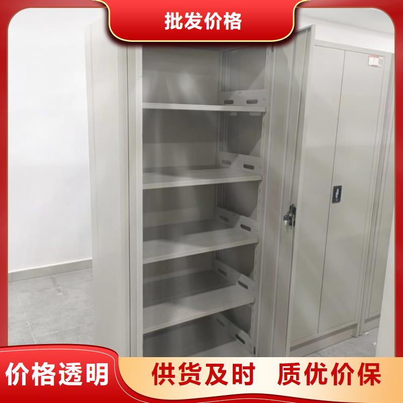 歡迎詢價(jià)【鑫康】手動(dòng)智能密集架