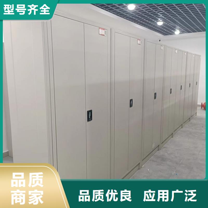 恭請(qǐng)咨詢【鑫康】密集文件圖紙柜